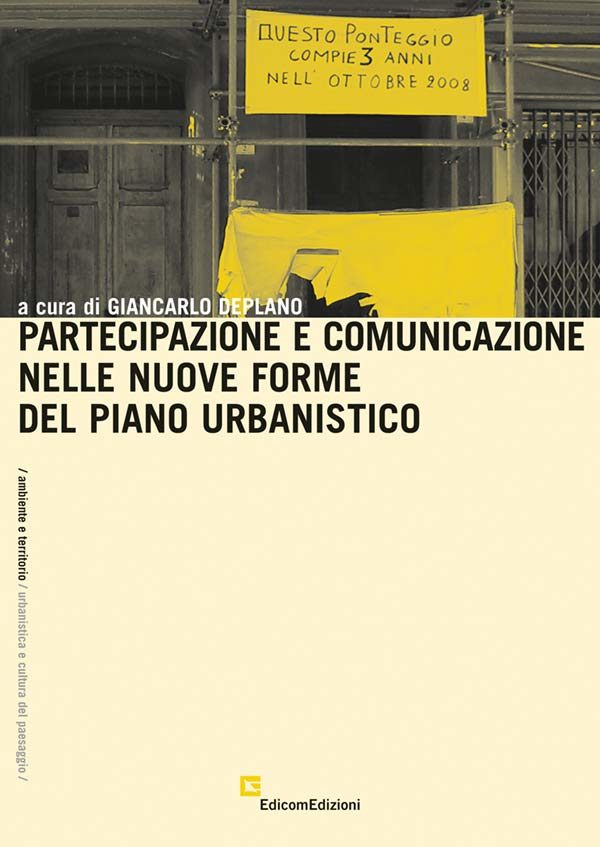 Partecipazione e comunicazione nelle nuove forme del piano urbanistico copertina