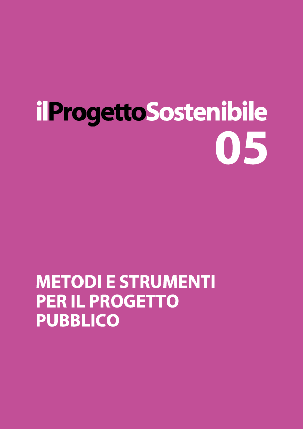 PS 05 - metodi e strumenti per il progetto pubblico